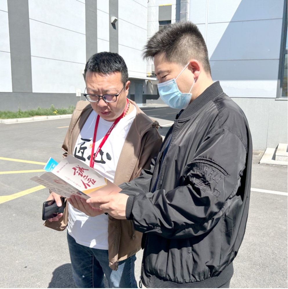 精品人妻无码一区二区三区在线_国产精品人妻一区二区高-精品人妻少妇嫩草AV无码专区-亚洲精品国产精品国自产观看メイリン モデルコレクション メイ,把极品白丝老师啪到腿软メイリン モデルコレクション メイ 美女图片 动漫 精品产业园积极开展诚信宣传活动(图1)