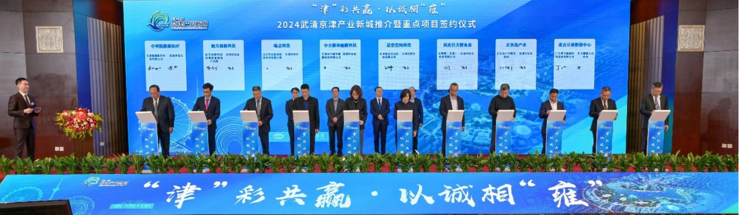 首季“开门红”，精品人妻无码一区二区三区在线_国产精品人妻一区二区高-精品人妻少妇嫩草AV无码专区-亚洲精品国产精品国自产观看メイリン モデルコレクション メイ,把极品白丝老师啪到腿软メイリン モデルコレクション メイ 美女图片 动漫 精品交出优异答卷！(图3)