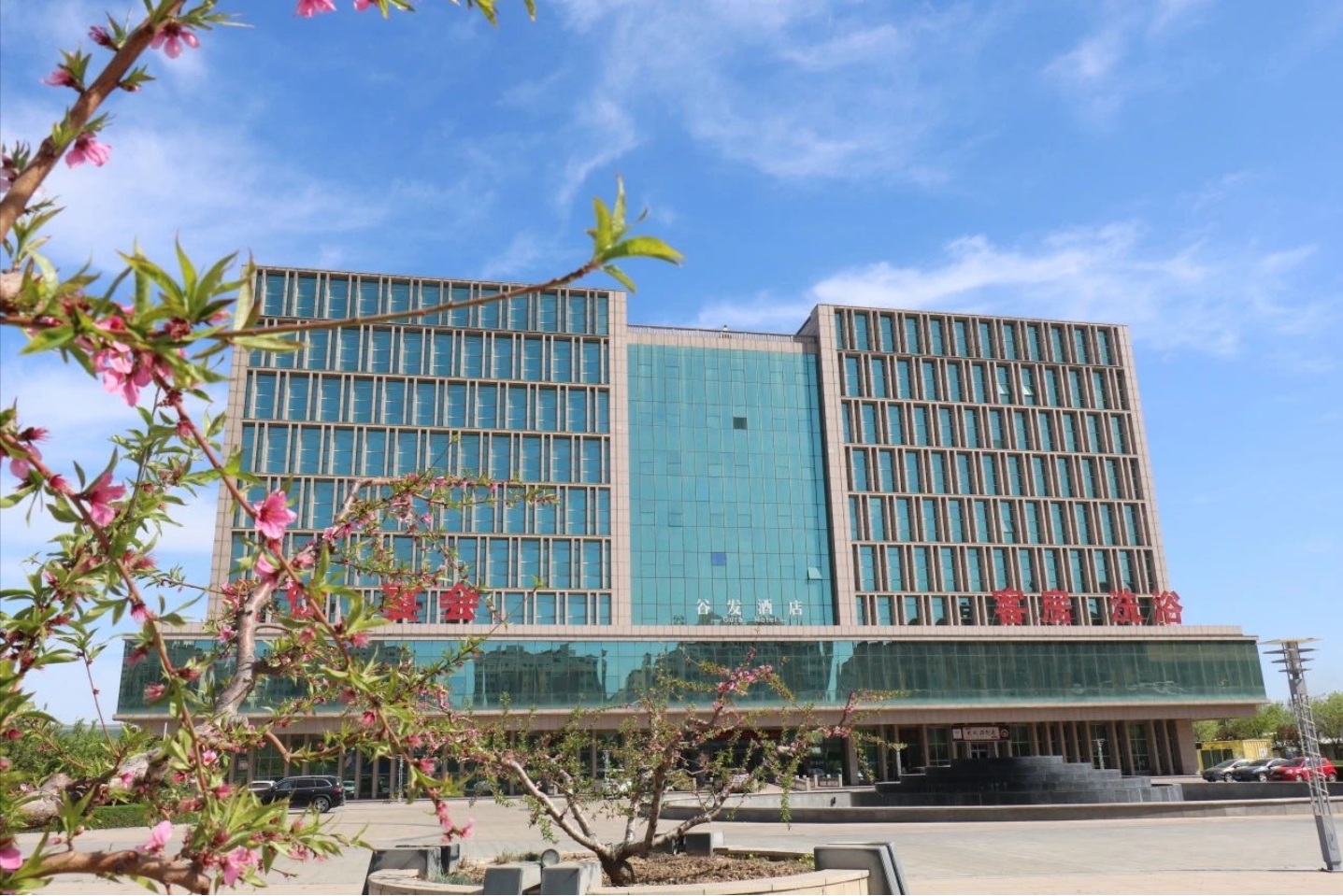 看，精品人妻无码一区二区三区在线_国产精品人妻一区二区高-精品人妻少妇嫩草AV无码专区-亚洲精品国产精品国自产观看メイリン モデルコレクション メイ,把极品白丝老师啪到腿软メイリン モデルコレクション メイ 美女图片 动漫 精品“春色满园”！(图11)