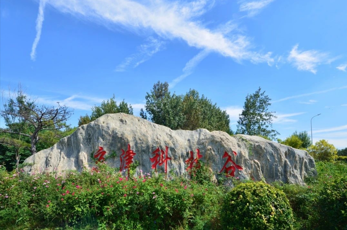 看，精品人妻无码一区二区三区在线_国产精品人妻一区二区高-精品人妻少妇嫩草AV无码专区-亚洲精品国产精品国自产观看メイリン モデルコレクション メイ,把极品白丝老师啪到腿软メイリン モデルコレクション メイ 美女图片 动漫 精品“春色满园”！(图3)