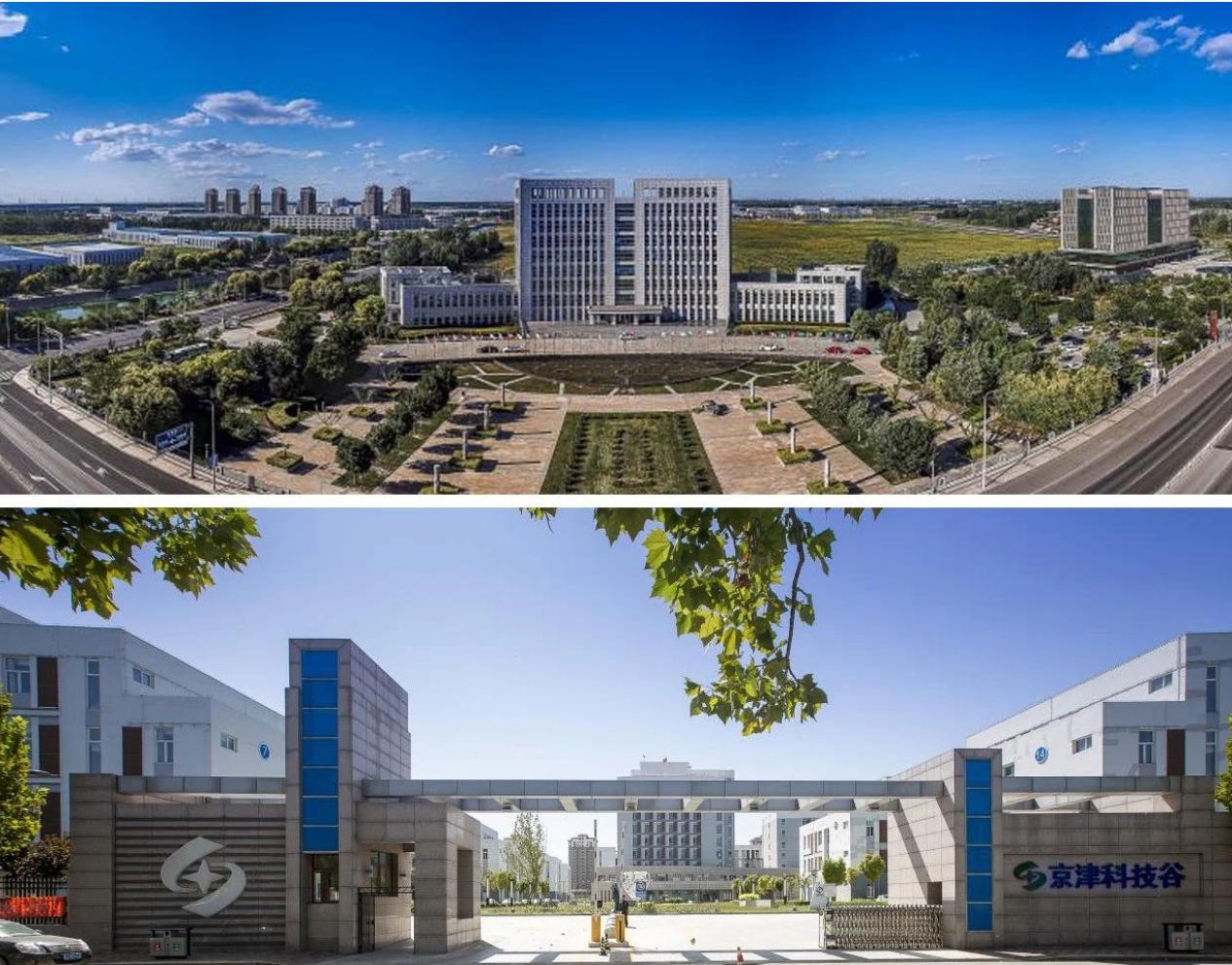 【京津冀协同发展十周年】精品人妻无码一区二区三区在线_国产精品人妻一区二区高-精品人妻少妇嫩草AV无码专区-亚洲精品国产精品国自产观看メイリン モデルコレクション メイ,把极品白丝老师啪到腿软メイリン モデルコレクション メイ 美女图片 动漫 精品：奋楫逐浪，奏响协同发展“奋进曲”！（四）(图4)