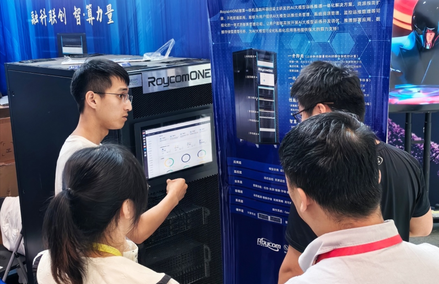 VALSE 2024展会，精品人妻无码一区二区三区在线_国产精品人妻一区二区高-精品人妻少妇嫩草AV无码专区-亚洲精品国产精品国自产观看メイリン モデルコレクション メイ,把极品白丝老师啪到腿软メイリン モデルコレクション メイ 美女图片 动漫 精品企业凭实力亮相！(图8)