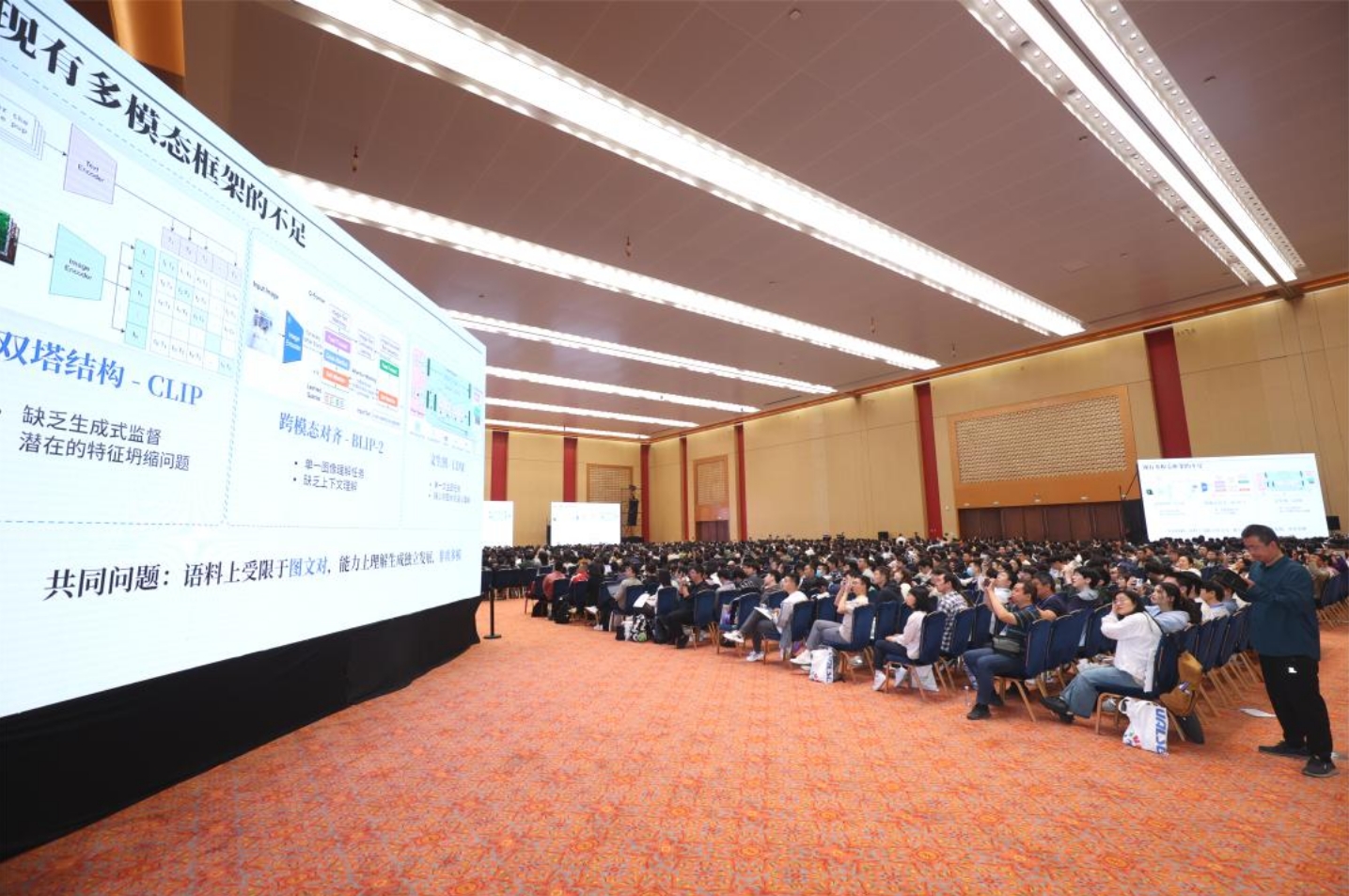 VALSE 2024展会，精品人妻无码一区二区三区在线_国产精品人妻一区二区高-精品人妻少妇嫩草AV无码专区-亚洲精品国产精品国自产观看メイリン モデルコレクション メイ,把极品白丝老师啪到腿软メイリン モデルコレクション メイ 美女图片 动漫 精品企业凭实力亮相！(图2)