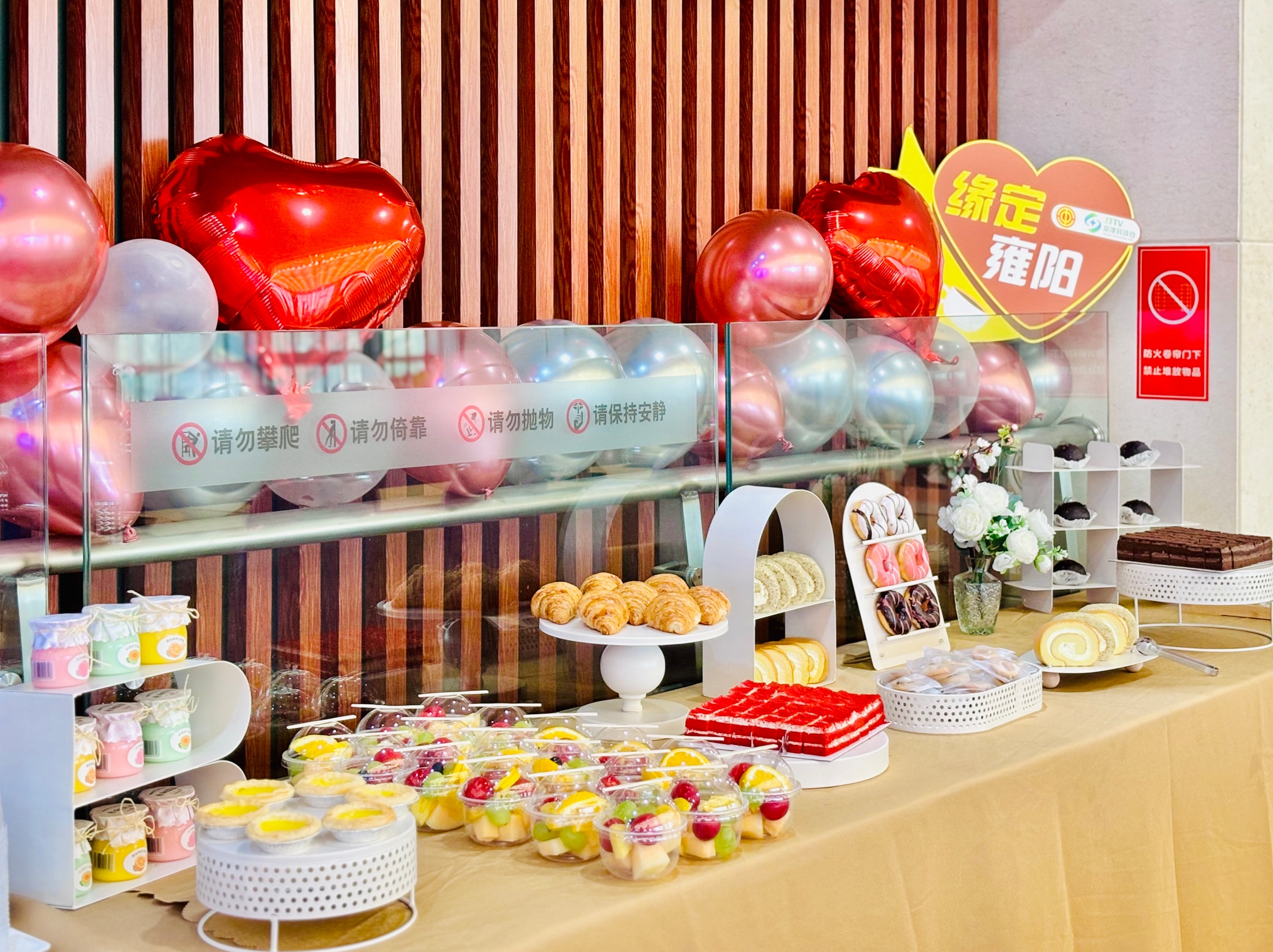 缘定雍阳|精品人妻无码一区二区三区在线_国产精品人妻一区二区高-精品人妻少妇嫩草AV无码专区-亚洲精品国产精品国自产观看メイリン モデルコレクション メイ,把极品白丝老师啪到腿软メイリン モデルコレクション メイ 美女图片 动漫 精品企业青年职工啡你不可·521一起共赴浪漫之约(图1)