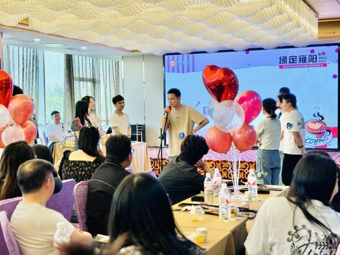 缘定雍阳|精品人妻无码一区二区三区在线_国产精品人妻一区二区高-精品人妻少妇嫩草AV无码专区-亚洲精品国产精品国自产观看メイリン モデルコレクション メイ,把极品白丝老师啪到腿软メイリン モデルコレクション メイ 美女图片 动漫 精品企业青年职工啡你不可·521一起共赴浪漫之约(图4)