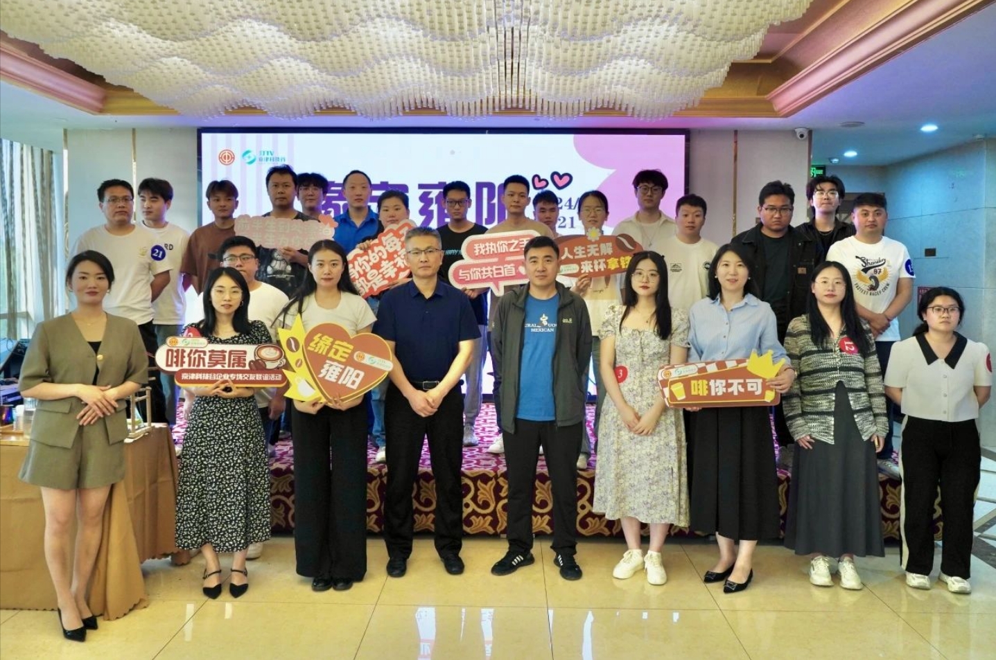 缘定雍阳|精品人妻无码一区二区三区在线_国产精品人妻一区二区高-精品人妻少妇嫩草AV无码专区-亚洲精品国产精品国自产观看メイリン モデルコレクション メイ,把极品白丝老师啪到腿软メイリン モデルコレクション メイ 美女图片 动漫 精品企业青年职工啡你不可·521一起共赴浪漫之约(图9)