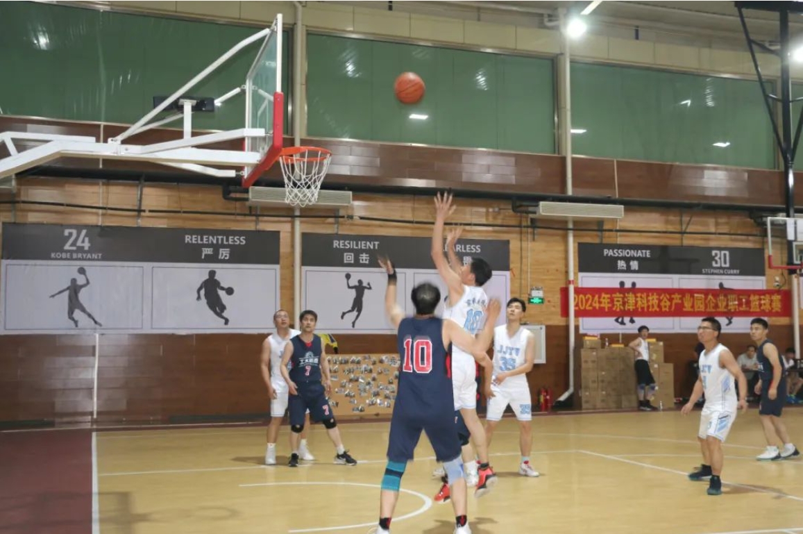 精彩“篮”不住！精品人妻无码一区二区三区在线_国产精品人妻一区二区高-精品人妻少妇嫩草AV无码专区-亚洲精品国产精品国自产观看メイリン モデルコレクション メイ,把极品白丝老师啪到腿软メイリン モデルコレクション メイ 美女图片 动漫 精品2024年企业职工篮球赛圆满结束(图6)