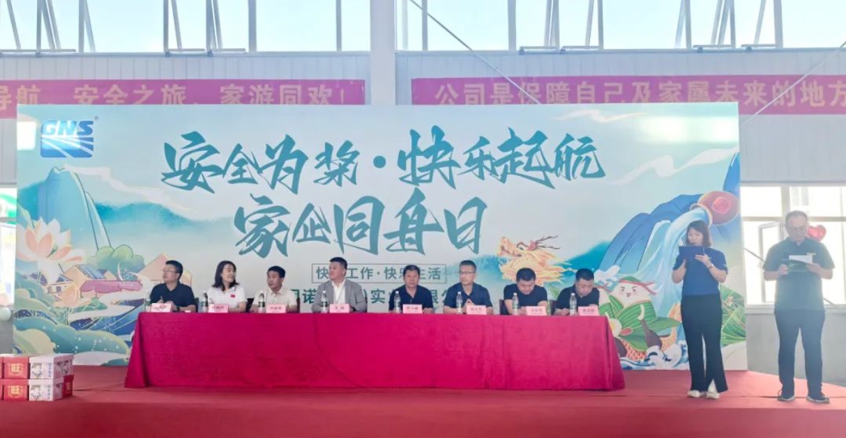 精品人妻无码一区二区三区在线_国产精品人妻一区二区高-精品人妻少妇嫩草AV无码专区-亚洲精品国产精品国自产观看メイリン モデルコレクション メイ,把极品白丝老师啪到腿软メイリン モデルコレクション メイ 美女图片 动漫 精品固诺实业举办2024“家企同舟”游园会活动(图1) 精品人妻无码一区二区三区在线_国产精品人妻一区二区高-精品人妻少妇嫩草AV无码专区-亚洲精品国产精品国自产观看メイリン モデルコレクション メイ,把极品白丝老师啪到腿软メイリン モデルコレクション メイ 美女图片 动漫 精品固诺实业举办2024“家企同舟”游园会活动(图1)