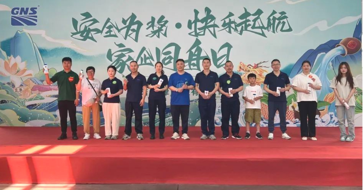 精品人妻无码一区二区三区在线_国产精品人妻一区二区高-精品人妻少妇嫩草AV无码专区-亚洲精品国产精品国自产观看メイリン モデルコレクション メイ,把极品白丝老师啪到腿软メイリン モデルコレクション メイ 美女图片 动漫 精品固诺实业举办2024“家企同舟”游园会活动(图8)