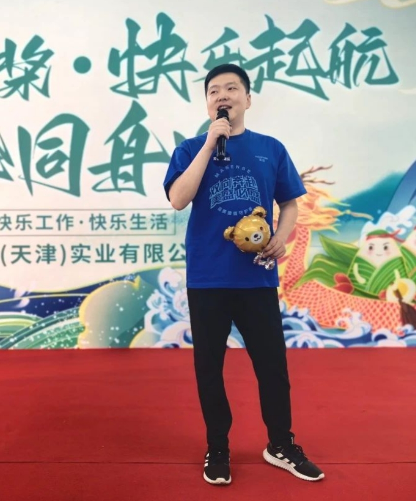 精品人妻无码一区二区三区在线_国产精品人妻一区二区高-精品人妻少妇嫩草AV无码专区-亚洲精品国产精品国自产观看メイリン モデルコレクション メイ,把极品白丝老师啪到腿软メイリン モデルコレクション メイ 美女图片 动漫 精品固诺实业举办2024“家企同舟”游园会活动(图14)