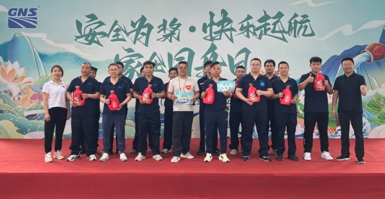 精品人妻无码一区二区三区在线_国产精品人妻一区二区高-精品人妻少妇嫩草AV无码专区-亚洲精品国产精品国自产观看メイリン モデルコレクション メイ,把极品白丝老师啪到腿软メイリン モデルコレクション メイ 美女图片 动漫 精品固诺实业举办2024“家企同舟”游园会活动(图10)