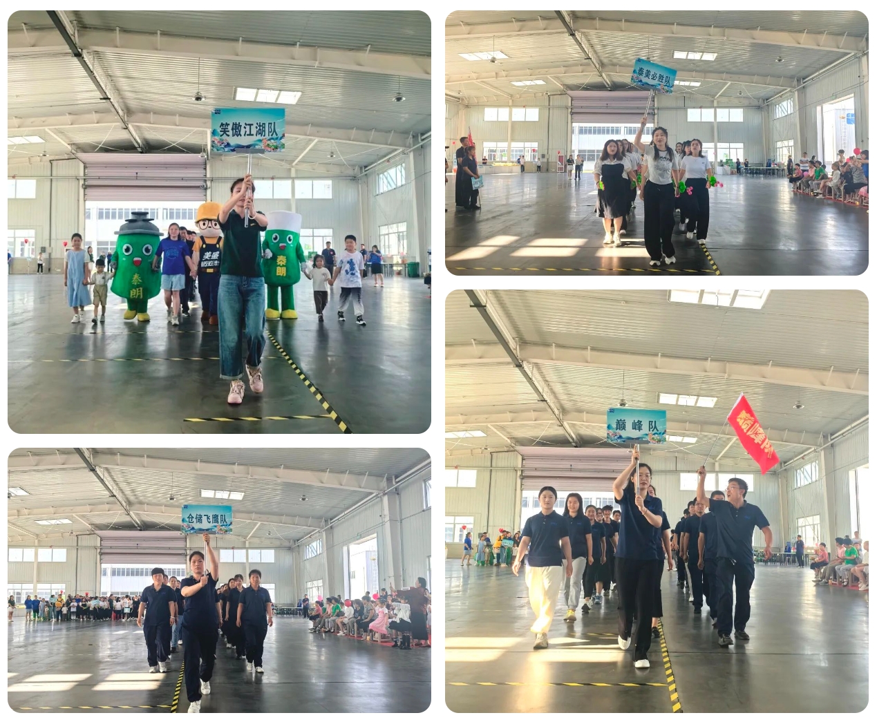 精品人妻无码一区二区三区在线_国产精品人妻一区二区高-精品人妻少妇嫩草AV无码专区-亚洲精品国产精品国自产观看メイリン モデルコレクション メイ,把极品白丝老师啪到腿软メイリン モデルコレクション メイ 美女图片 动漫 精品固诺实业举办2024“家企同舟”游园会活动(图2) 精品人妻无码一区二区三区在线_国产精品人妻一区二区高-精品人妻少妇嫩草AV无码专区-亚洲精品国产精品国自产观看メイリン モデルコレクション メイ,把极品白丝老师啪到腿软メイリン モデルコレクション メイ 美女图片 动漫 精品固诺实业举办2024“家企同舟”游园会活动(图2)