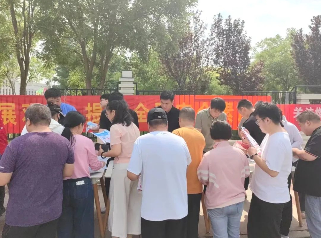 精品人妻无码一区二区三区在线_国产精品人妻一区二区高-精品人妻少妇嫩草AV无码专区-亚洲精品国产精品国自产观看メイリン モデルコレクション メイ,把极品白丝老师啪到腿软メイリン モデルコレクション メイ 美女图片 动漫 精品开展安全宣传咨询日活动(图1)