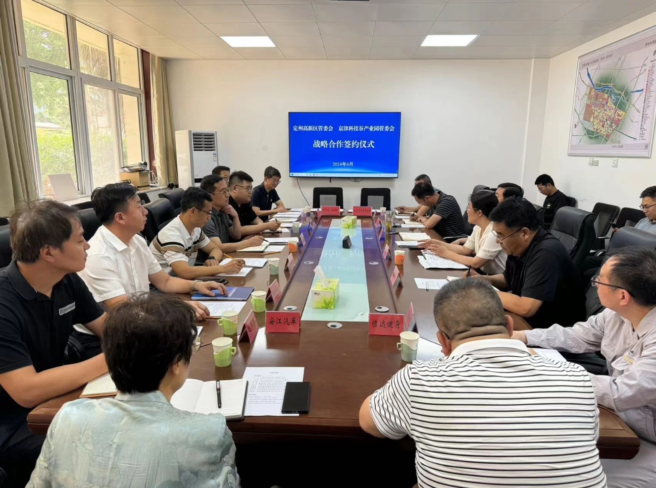 精品人妻无码一区二区三区在线_国产精品人妻一区二区高-精品人妻少妇嫩草AV无码专区-亚洲精品国产精品国自产观看メイリン モデルコレクション メイ,把极品白丝老师啪到腿软メイリン モデルコレクション メイ 美女图片 动漫 精品与定州高新区签署战略合作协议(图1) 精品人妻无码一区二区三区在线_国产精品人妻一区二区高-精品人妻少妇嫩草AV无码专区-亚洲精品国产精品国自产观看メイリン モデルコレクション メイ,把极品白丝老师啪到腿软メイリン モデルコレクション メイ 美女图片 动漫 精品与定州高新区签署战略合作协议(图1)