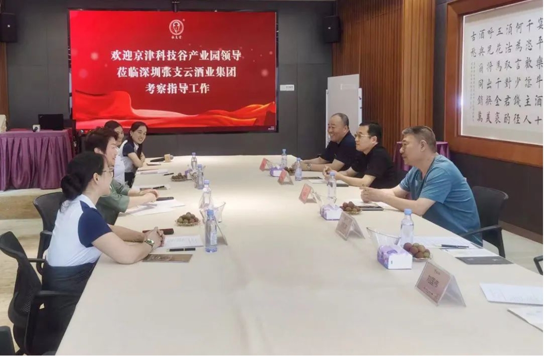 精品人妻无码一区二区三区在线_国产精品人妻一区二区高-精品人妻少妇嫩草AV无码专区-亚洲精品国产精品国自产观看メイリン モデルコレクション メイ,把极品白丝老师啪到腿软メイリン モデルコレクション メイ 美女图片 动漫 精品赴珠三角开展招商活动(图1) 精品人妻无码一区二区三区在线_国产精品人妻一区二区高-精品人妻少妇嫩草AV无码专区-亚洲精品国产精品国自产观看メイリン モデルコレクション メイ,把极品白丝老师啪到腿软メイリン モデルコレクション メイ 美女图片 动漫 精品赴珠三角开展招商活动(图1)