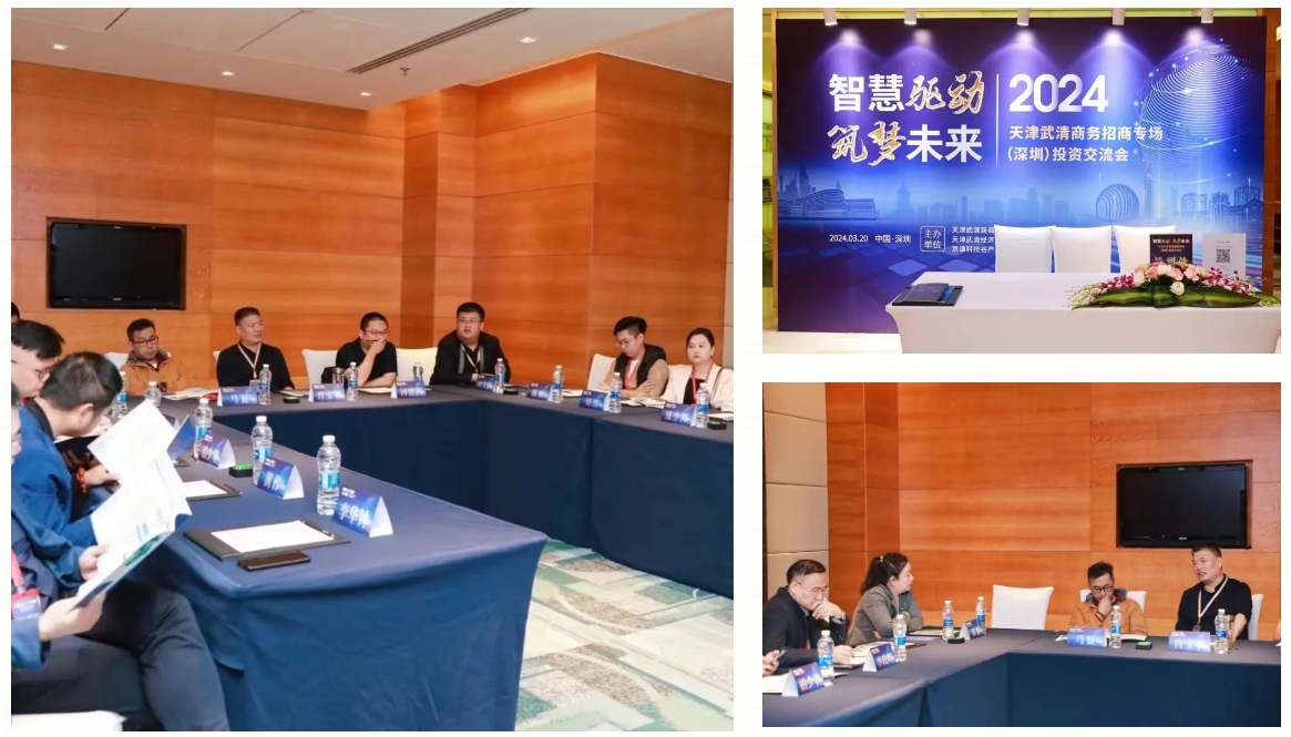 精品人妻无码一区二区三区在线_国产精品人妻一区二区高-精品人妻少妇嫩草AV无码专区-亚洲精品国产精品国自产观看メイリン モデルコレクション メイ,把极品白丝老师啪到腿软メイリン モデルコレクション メイ 美女图片 动漫 精品赴厦门、广州等地开展招商活动(图5)