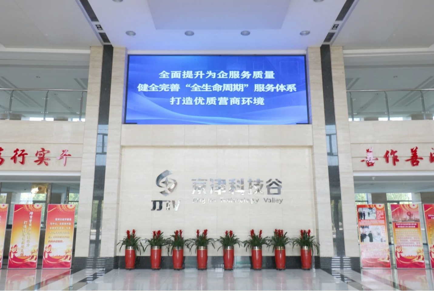 精品人妻无码一区二区三区在线_国产精品人妻一区二区高-精品人妻少妇嫩草AV无码专区-亚洲精品国产精品国自产观看メイリン モデルコレクション メイ,把极品白丝老师啪到腿软メイリン モデルコレクション メイ 美女图片 动漫 精品营商环境如何？企业家们这样说~（二）(图6)