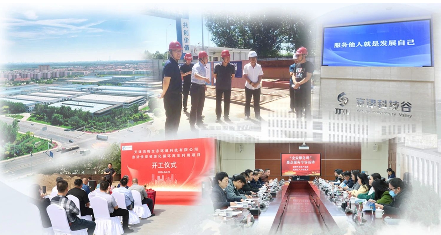 精品人妻无码一区二区三区在线_国产精品人妻一区二区高-精品人妻少妇嫩草AV无码专区-亚洲精品国产精品国自产观看メイリン モデルコレクション メイ,把极品白丝老师啪到腿软メイリン モデルコレクション メイ 美女图片 动漫 精品营商环境如何？企业家们这样说~（三）(图4)