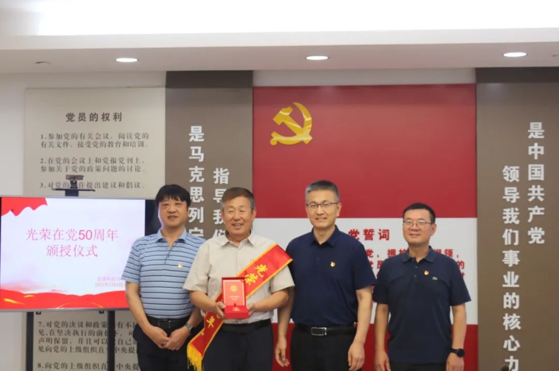 精品人妻无码一区二区三区在线_国产精品人妻一区二区高-精品人妻少妇嫩草AV无码专区-亚洲精品国产精品国自产观看メイリン モデルコレクション メイ,把极品白丝老师啪到腿软メイリン モデルコレクション メイ 美女图片 动漫 精品举办“七一”系列主题党日活动(图3) 精品人妻无码一区二区三区在线_国产精品人妻一区二区高-精品人妻少妇嫩草AV无码专区-亚洲精品国产精品国自产观看メイリン モデルコレクション メイ,把极品白丝老师啪到腿软メイリン モデルコレクション メイ 美女图片 动漫 精品举办“七一”系列主题党日活动(图3)