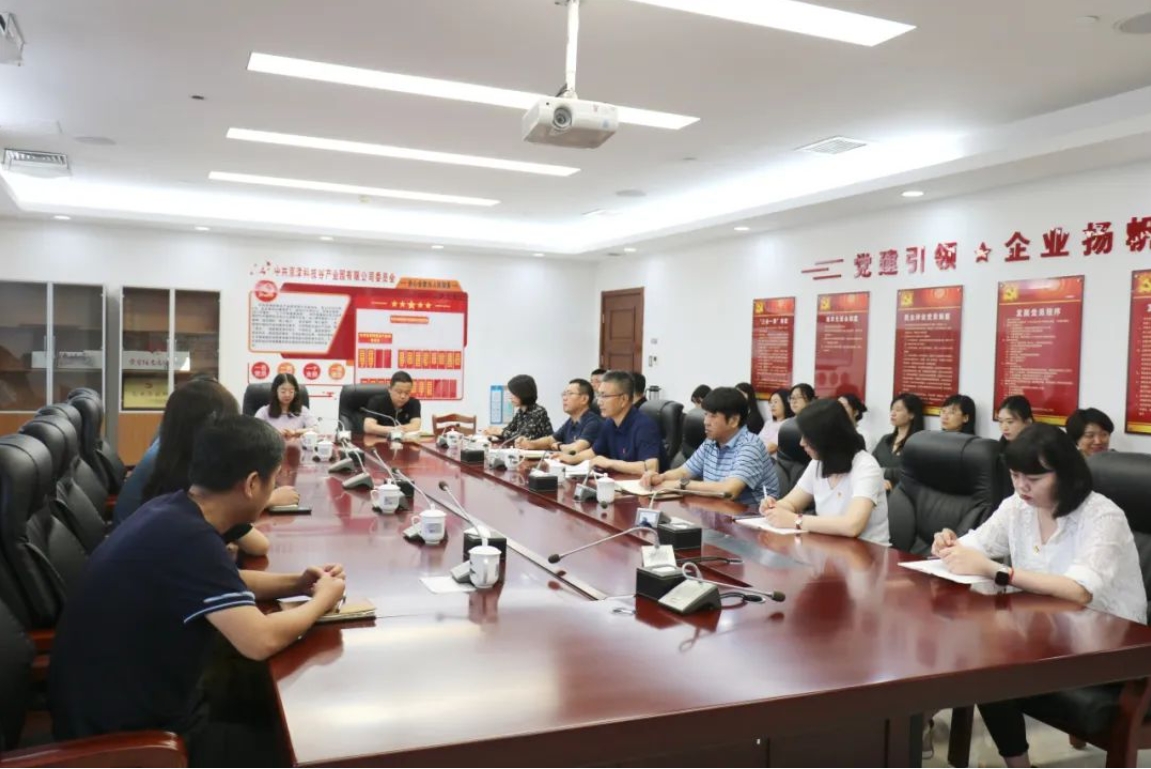 精品人妻无码一区二区三区在线_国产精品人妻一区二区高-精品人妻少妇嫩草AV无码专区-亚洲精品国产精品国自产观看メイリン モデルコレクション メイ,把极品白丝老师啪到腿软メイリン モデルコレクション メイ 美女图片 动漫 精品举办“七一”系列主题党日活动(图1) 精品人妻无码一区二区三区在线_国产精品人妻一区二区高-精品人妻少妇嫩草AV无码专区-亚洲精品国产精品国自产观看メイリン モデルコレクション メイ,把极品白丝老师啪到腿软メイリン モデルコレクション メイ 美女图片 动漫 精品举办“七一”系列主题党日活动(图1)