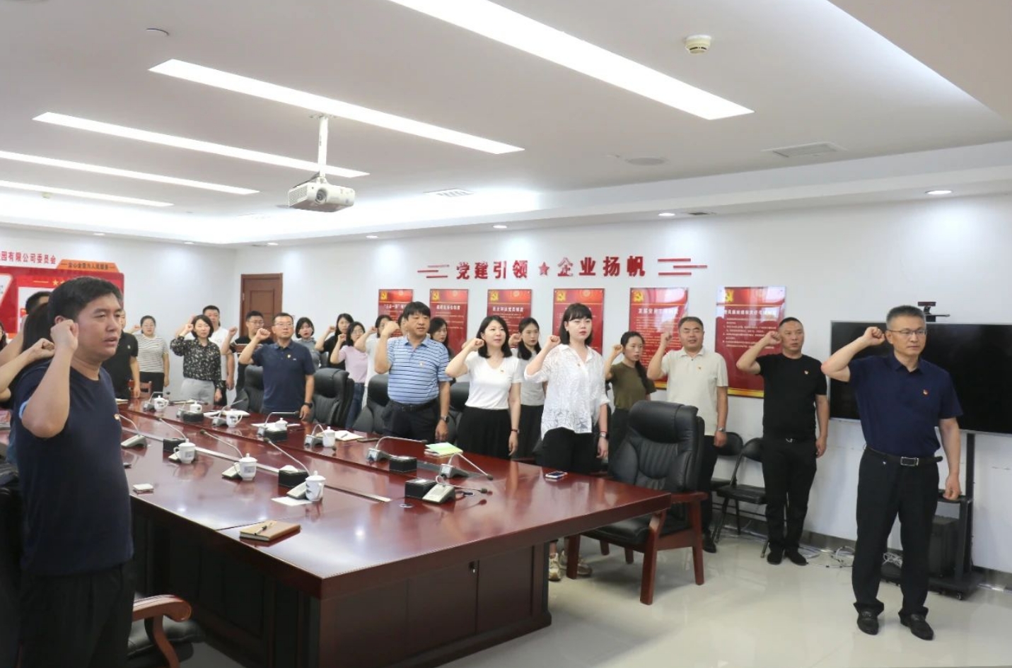 精品人妻无码一区二区三区在线_国产精品人妻一区二区高-精品人妻少妇嫩草AV无码专区-亚洲精品国产精品国自产观看メイリン モデルコレクション メイ,把极品白丝老师啪到腿软メイリン モデルコレクション メイ 美女图片 动漫 精品举办“七一”系列主题党日活动(图2) 精品人妻无码一区二区三区在线_国产精品人妻一区二区高-精品人妻少妇嫩草AV无码专区-亚洲精品国产精品国自产观看メイリン モデルコレクション メイ,把极品白丝老师啪到腿软メイリン モデルコレクション メイ 美女图片 动漫 精品举办“七一”系列主题党日活动(图2)