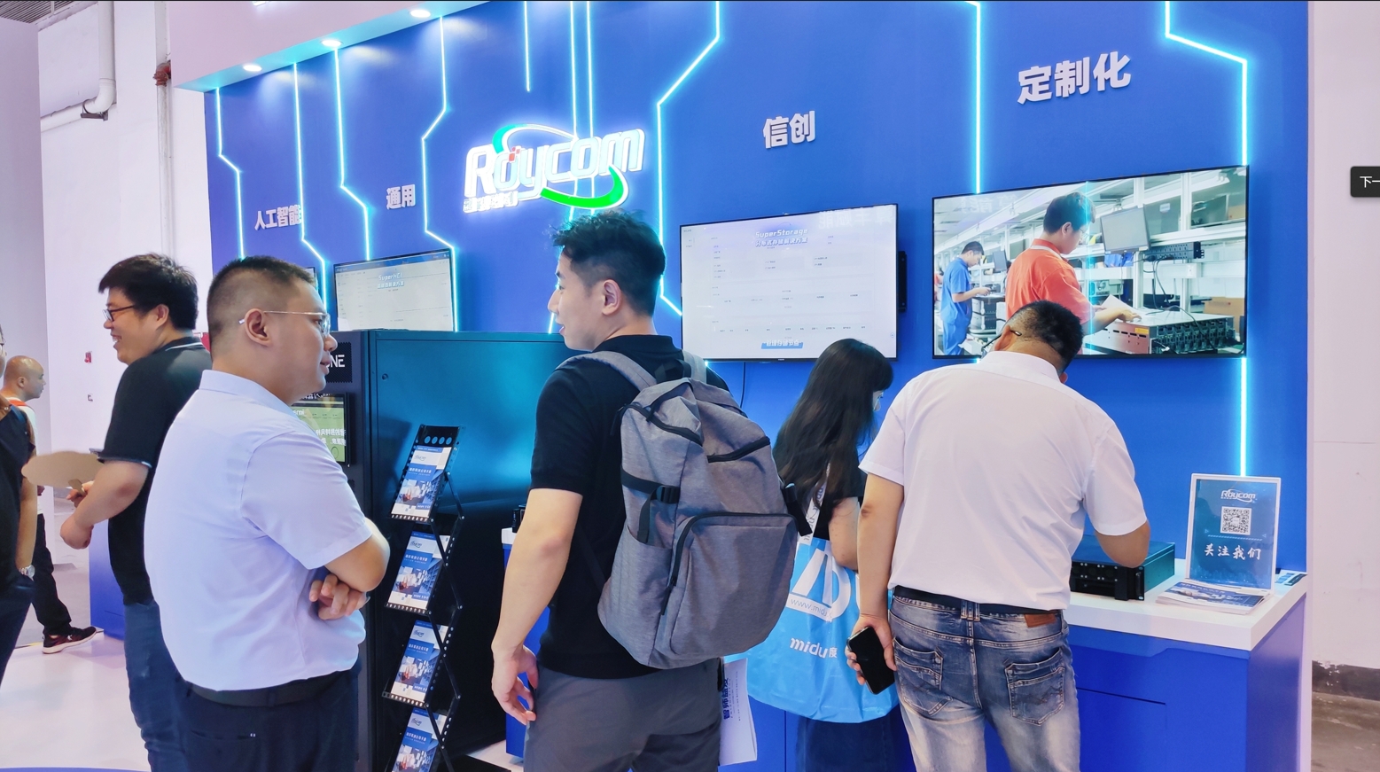 频频亮相世界级展会，园区这家企业展现“硬核实力”！(图4)