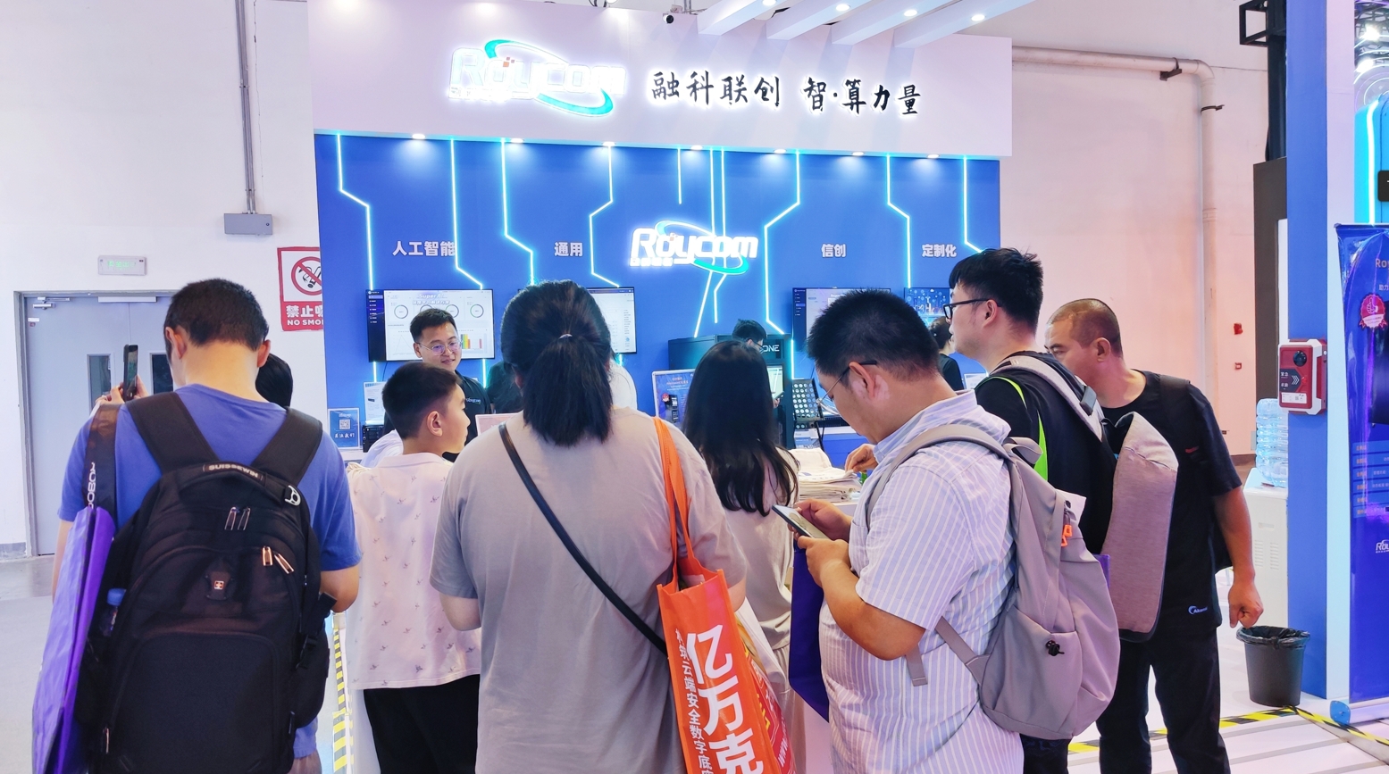 频频亮相世界级展会，园区这家企业展现“硬核实力”！(图5)