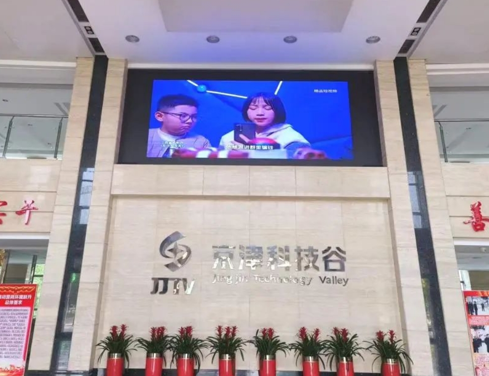 精品人妻无码一区二区三区在线_国产精品人妻一区二区高-精品人妻少妇嫩草AV无码专区-亚洲精品国产精品国自产观看メイリン モデルコレクション メイ,把极品白丝老师啪到腿软メイリン モデルコレクション メイ 美女图片 动漫 精品开展“全民反诈在行动”宣传月活动(图3)