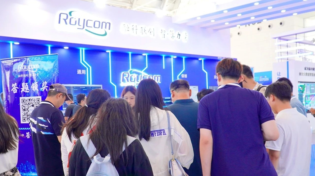 频频亮相世界级展会，园区这家企业展现“硬核实力”！(图6)