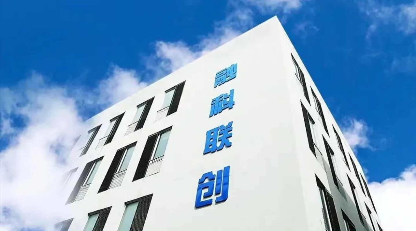 频频亮相世界级展会，园区这家企业展现“硬核实力”！(图8)