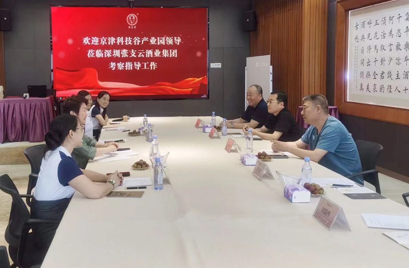 27.73亿元！精品人妻无码一区二区三区在线_国产精品人妻一区二区高-精品人妻少妇嫩草AV无码专区-亚洲精品国产精品国自产观看メイリン モデルコレクション メイ,把极品白丝老师啪到腿软メイリン モデルコレクション メイ 美女图片 动漫 精品“期中答卷”出炉→(图2)