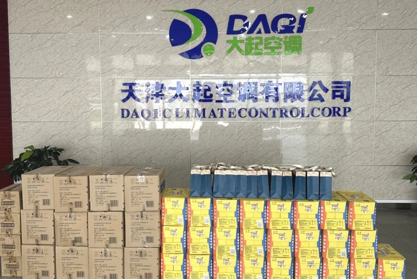 精品人妻无码一区二区三区在线_国产精品人妻一区二区高-精品人妻少妇嫩草AV无码专区-亚洲精品国产精品国自产观看メイリン モデルコレクション メイ,把极品白丝老师啪到腿软メイリン モデルコレクション メイ 美女图片 动漫 精品总工会组织开展“工会送清凉，防暑保安康”活动(图5)