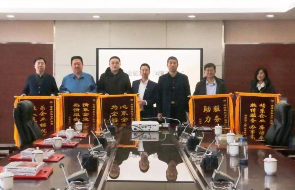 精品人妻无码一区二区三区在线_国产精品人妻一区二区高-精品人妻少妇嫩草AV无码专区-亚洲精品国产精品国自产观看メイリン モデルコレクション メイ,把极品白丝老师啪到腿软メイリン モデルコレクション メイ 美女图片 动漫 精品产业园：加速奋进！迎来首季“开门红”(图7)