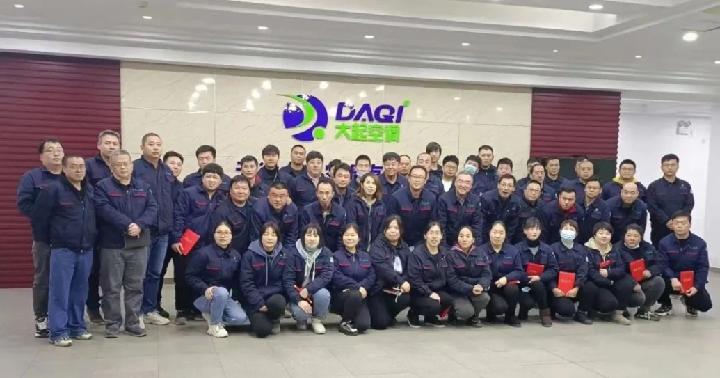 天津大起空调有限公司：我们在园区过得挺好的(图4)