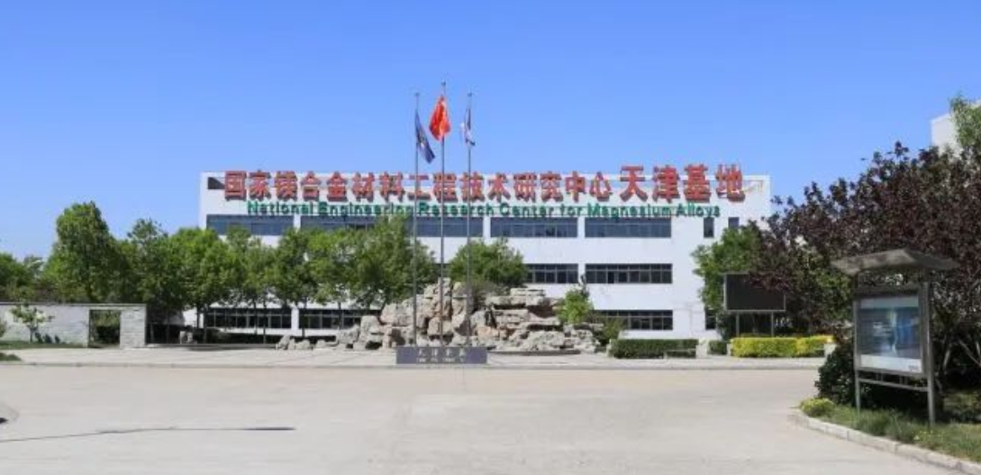 新增3家！精品人妻无码一区二区三区在线_国产精品人妻一区二区高-精品人妻少妇嫩草AV无码专区-亚洲精品国产精品国自产观看メイリン モデルコレクション メイ,把极品白丝老师啪到腿软メイリン モデルコレクション メイ 美女图片 动漫 精品科技领军培育企业队伍扩充(图5)