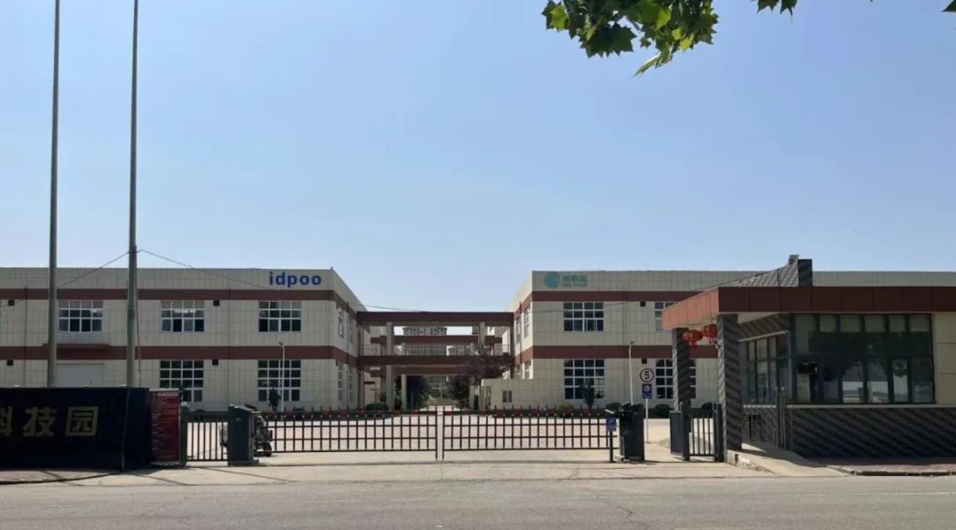 闲置六年，“荒园”→产值过亿！(图4)