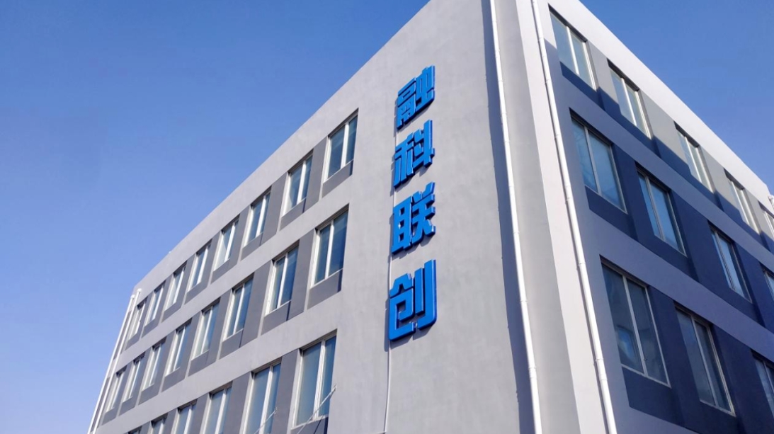 新增3家！精品人妻无码一区二区三区在线_国产精品人妻一区二区高-精品人妻少妇嫩草AV无码专区-亚洲精品国产精品国自产观看メイリン モデルコレクション メイ,把极品白丝老师啪到腿软メイリン モデルコレクション メイ 美女图片 动漫 精品科技领军培育企业队伍扩充(图1)