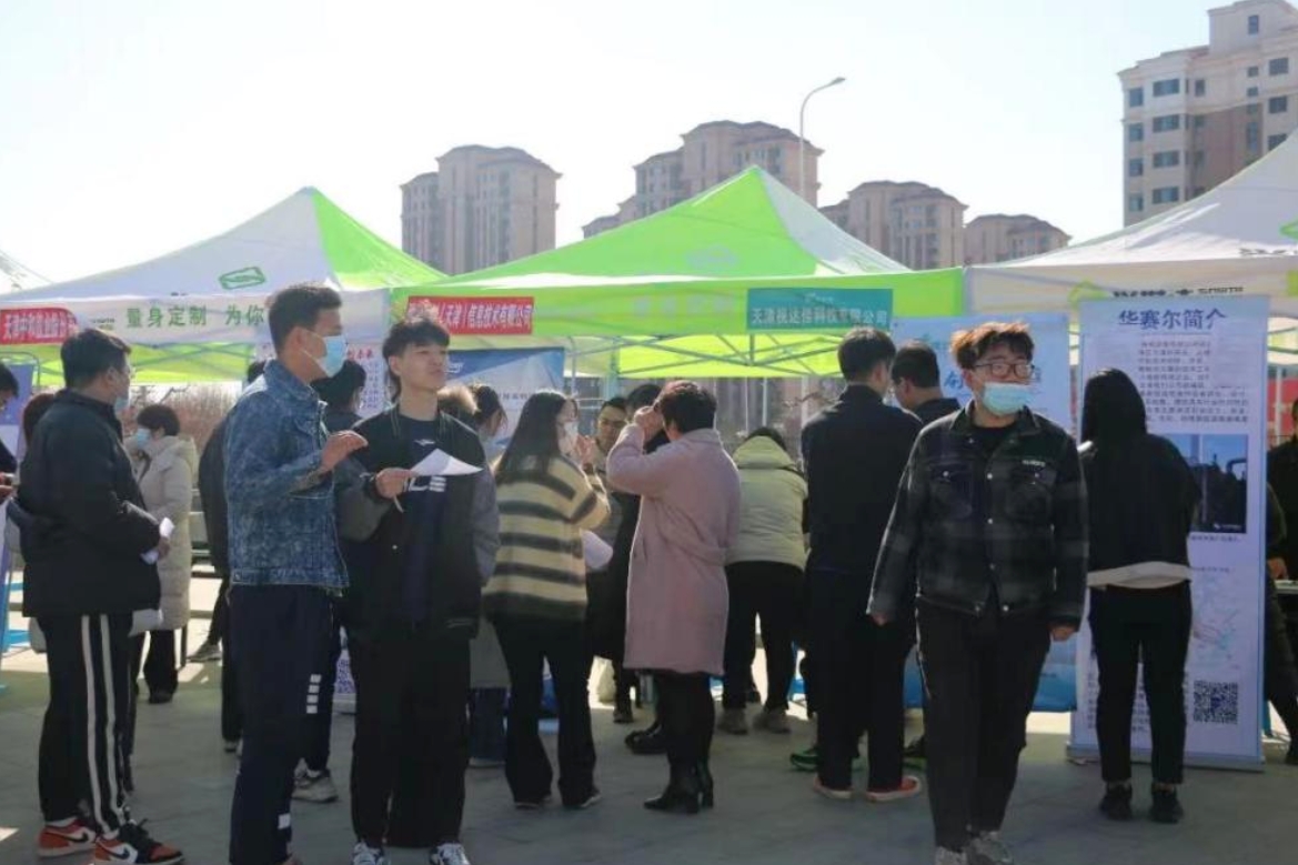 精品人妻无码一区二区三区在线_国产精品人妻一区二区高-精品人妻少妇嫩草AV无码专区-亚洲精品国产精品国自产观看メイリン モデルコレクション メイ,把极品白丝老师啪到腿软メイリン モデルコレクション メイ 美女图片 动漫 精品产业园：加速奋进！迎来首季“开门红”(图6)