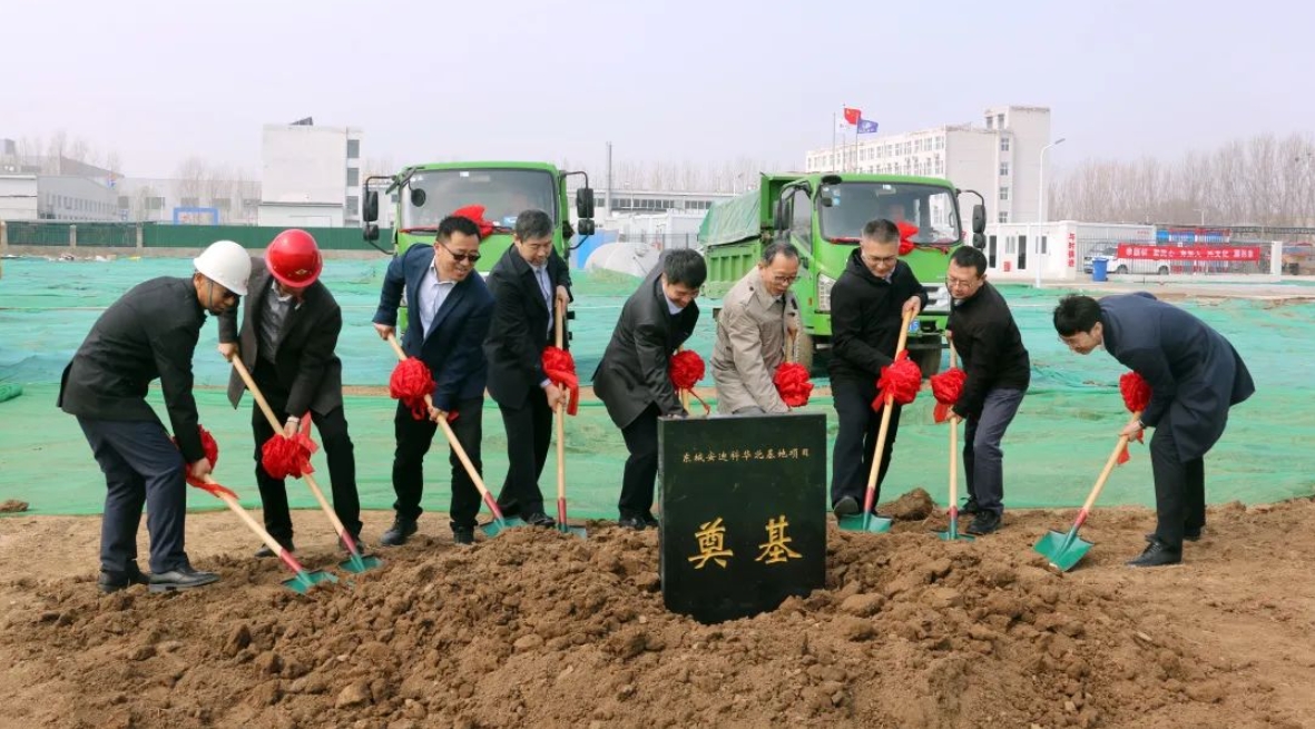 精品人妻无码一区二区三区在线_国产精品人妻一区二区高-精品人妻少妇嫩草AV无码专区-亚洲精品国产精品国自产观看メイリン モデルコレクション メイ,把极品白丝老师啪到腿软メイリン モデルコレクション メイ 美女图片 动漫 精品产业园：加速奋进！迎来首季“开门红”(图4)