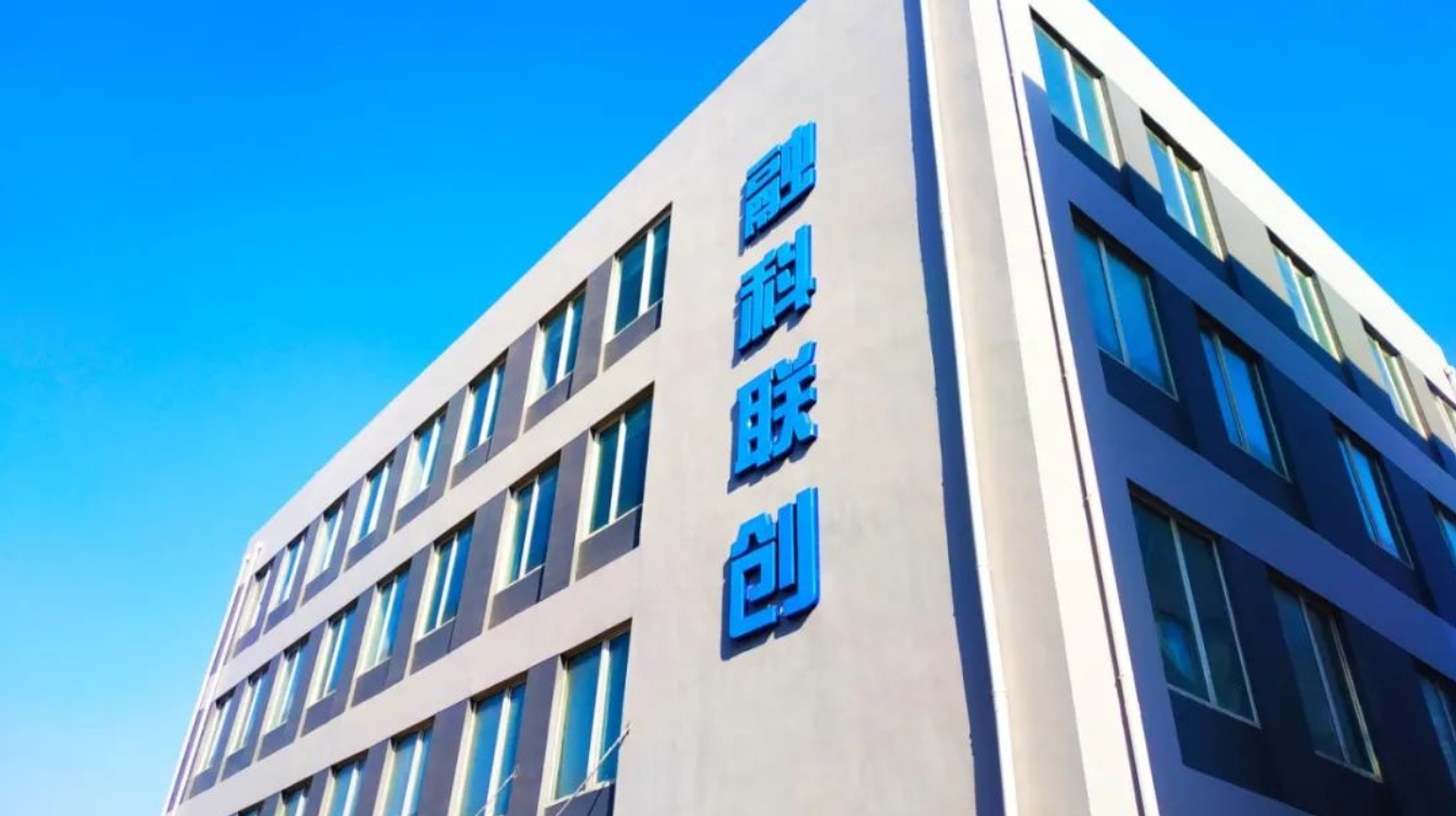 智算力量在武清，融入AI新时代(图3)