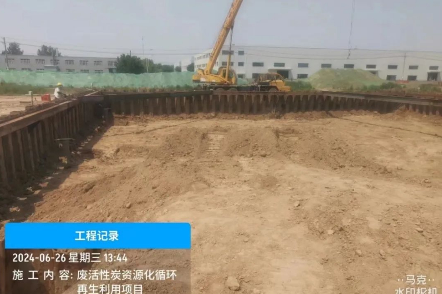 力挺！为企业送上“定心丸”→(图1)