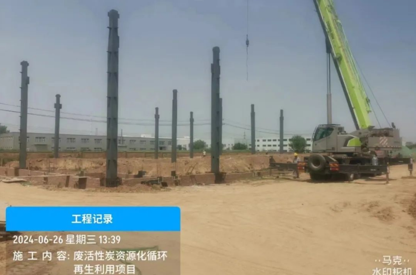 力挺！为企业送上“定心丸”→(图2)