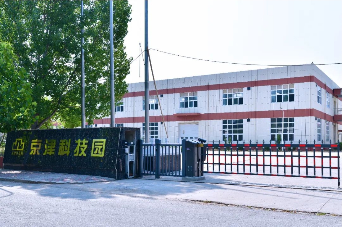 闲置六年，“荒园”→产值过亿！(图2)