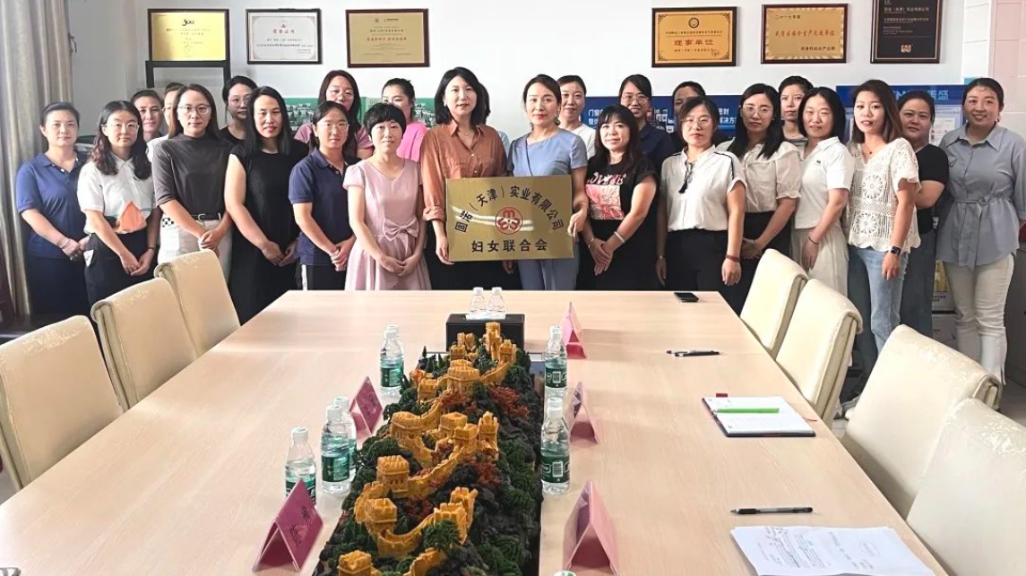 聚焦“三新”领域|精品人妻无码一区二区三区在线_国产精品人妻一区二区高-精品人妻少妇嫩草AV无码专区-亚洲精品国产精品国自产观看メイリン モデルコレクション メイ,把极品白丝老师啪到腿软メイリン モデルコレクション メイ 美女图片 动漫 精品企业固诺(天津)实业有限公司成立妇联组织(图2) 聚焦“三新”领域|精品人妻无码一区二区三区在线_国产精品人妻一区二区高-精品人妻少妇嫩草AV无码专区-亚洲精品国产精品国自产观看メイリン モデルコレクション メイ,把极品白丝老师啪到腿软メイリン モデルコレクション メイ 美女图片 动漫 精品企业固诺(天津)实业有限公司成立妇联组织(图2)