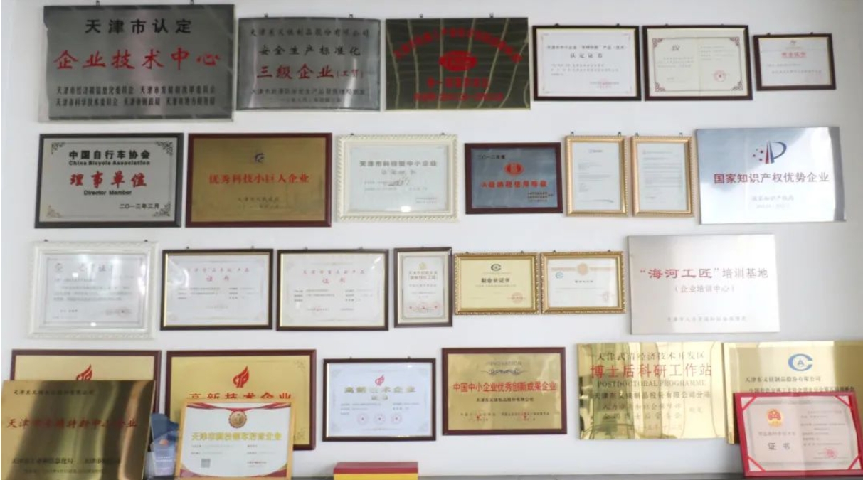 天津东义镁：镁制品行业里的“全能选手”(图2)