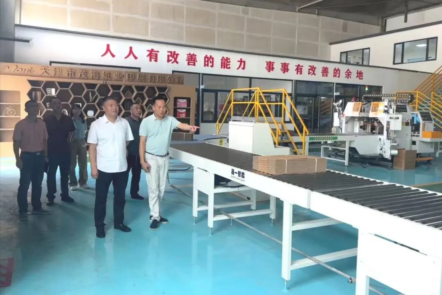 【多措并举 深入推进】精品人妻无码一区二区三区在线_国产精品人妻一区二区高-精品人妻少妇嫩草AV无码专区-亚洲精品国产精品国自产观看メイリン モデルコレクション メイ,把极品白丝老师啪到腿软メイリン モデルコレクション メイ 美女图片 动漫 精品多样化开展大排查大整治工作(图2)