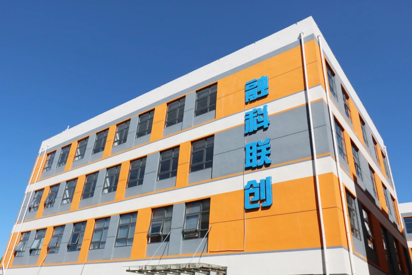 国家级+1！这家企业入选国家级专精特新“小巨人”(图1)