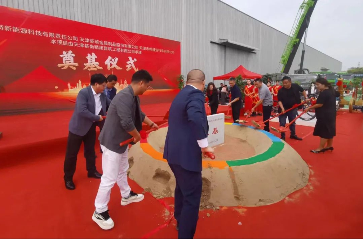 年产20万台！精品人妻无码一区二区三区在线_国产精品人妻一区二区高-精品人妻少妇嫩草AV无码专区-亚洲精品国产精品国自产观看メイリン モデルコレクション メイ,把极品白丝老师啪到腿软メイリン モデルコレクション メイ 美女图片 动漫 精品这个项目奠基开工！(图1)