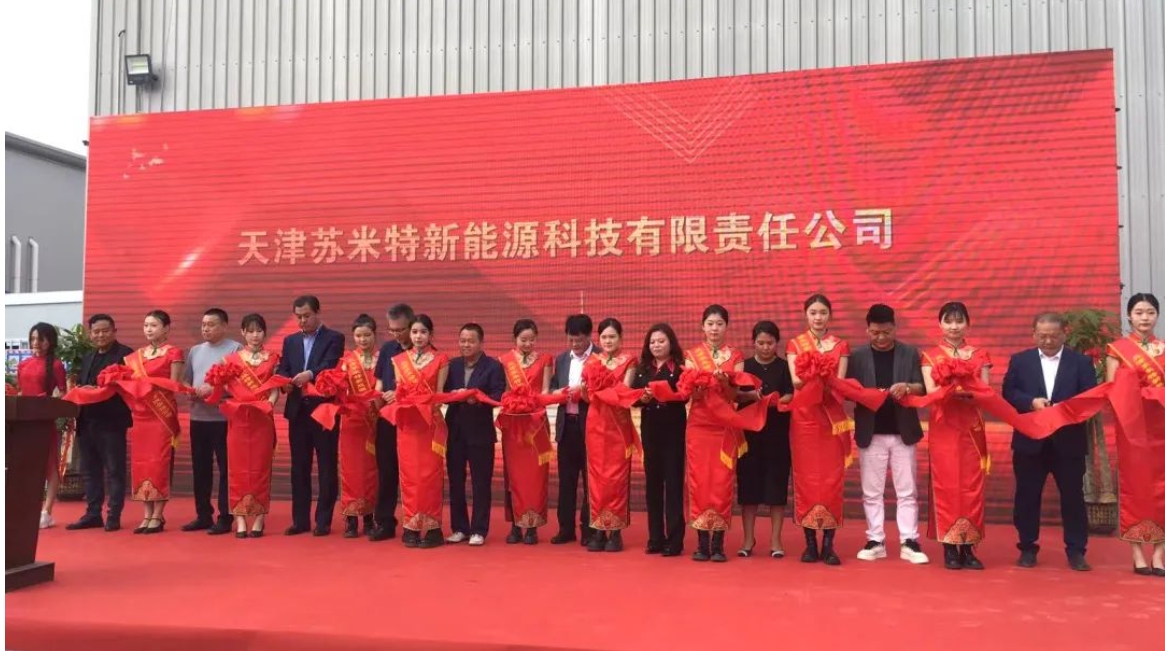 年产20万台！精品人妻无码一区二区三区在线_国产精品人妻一区二区高-精品人妻少妇嫩草AV无码专区-亚洲精品国产精品国自产观看メイリン モデルコレクション メイ,把极品白丝老师啪到腿软メイリン モデルコレクション メイ 美女图片 动漫 精品这个项目奠基开工！(图3)