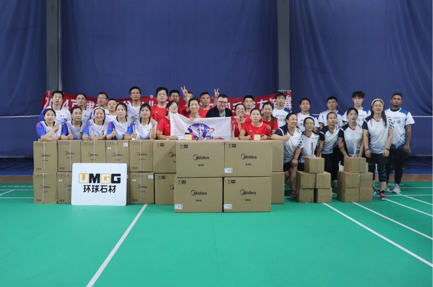 “羽”你同行|精品人妻无码一区二区三区在线_国产精品人妻一区二区高-精品人妻少妇嫩草AV无码专区-亚洲精品国产精品国自产观看メイリン モデルコレクション メイ,把极品白丝老师啪到腿软メイリン モデルコレクション メイ 美女图片 动漫 精品产业园羽毛球友谊赛燃情收官！(图7)